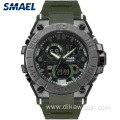 SMAEL Luxury Brand Men Analog Digital Watch